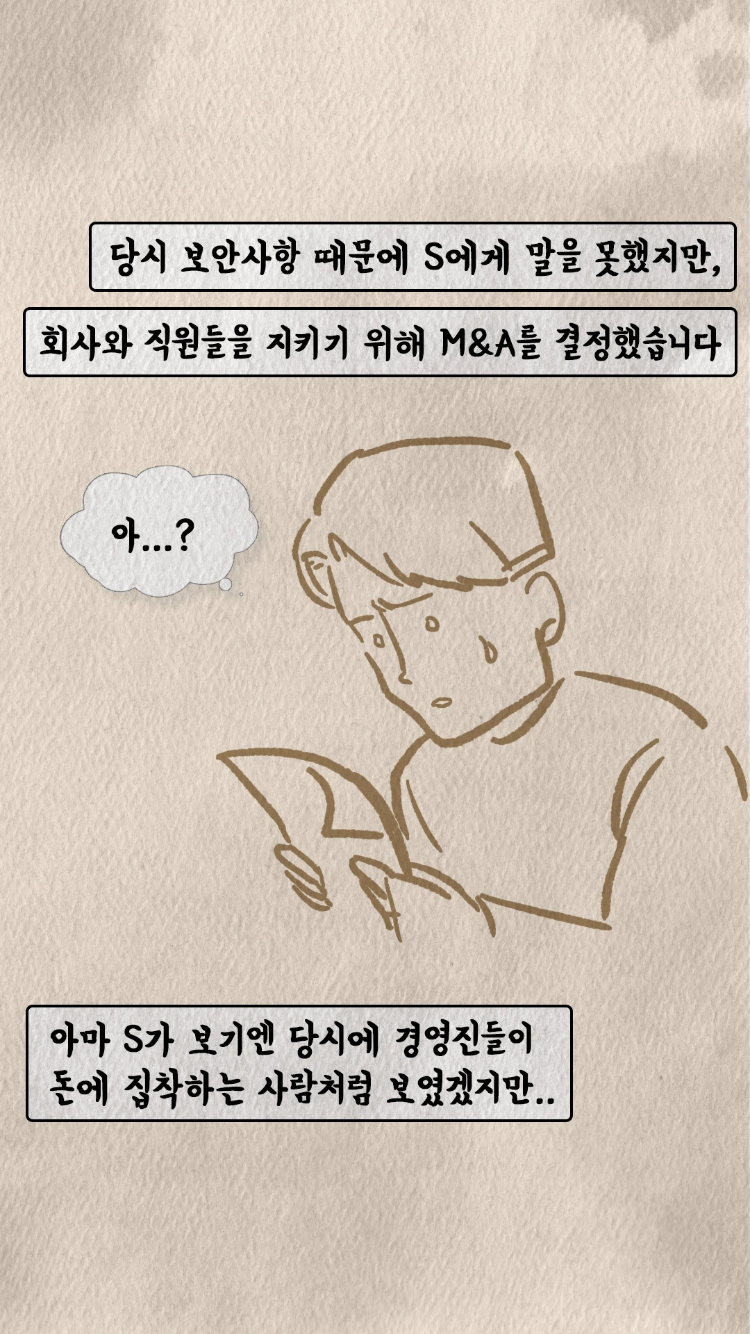 KakaoTalk_Image_2024-07-16-22-49-29_004.jpeg